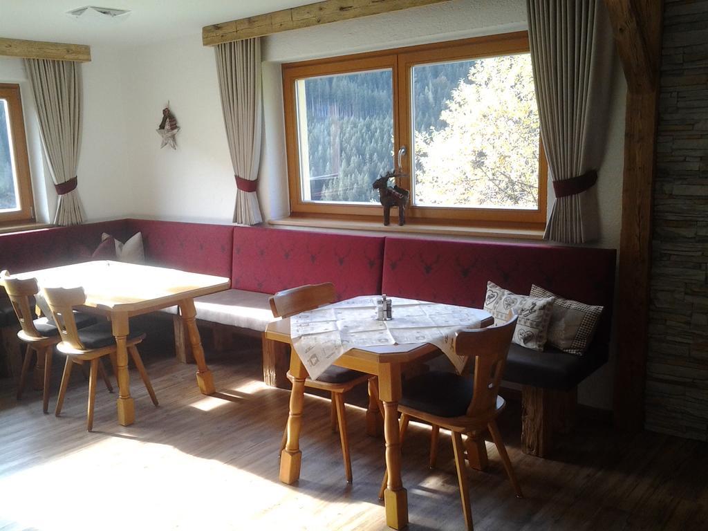Haus Hinterstererhof Appartement *